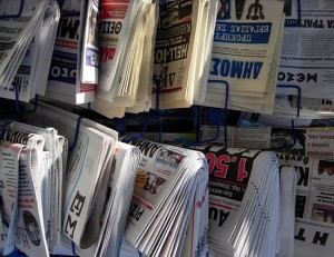 Periódicos griegos (Foto Flickr de Boxley)