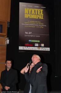 Festival Internacional de Cine de Atenas 2009 (Foto Flickr de Joseph Galanakis)